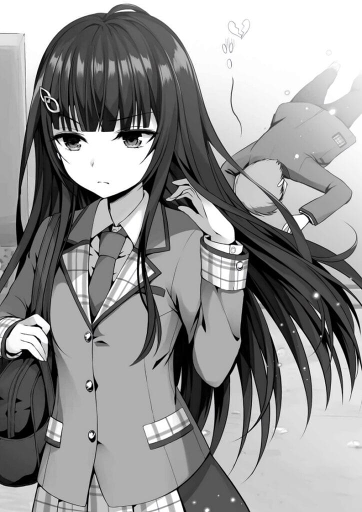 Lonely Otaku v1 img1 Lonely Otaku v1 img1