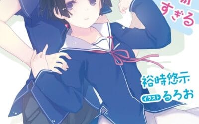 OreShura – Volumen 7 – Capítulo 4