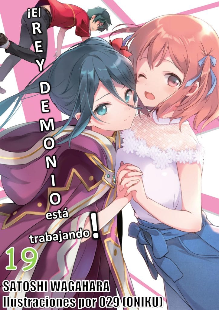 Noble Saint Portada