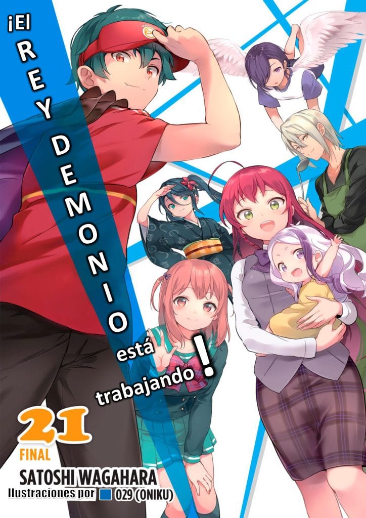 Noble Saint Portada