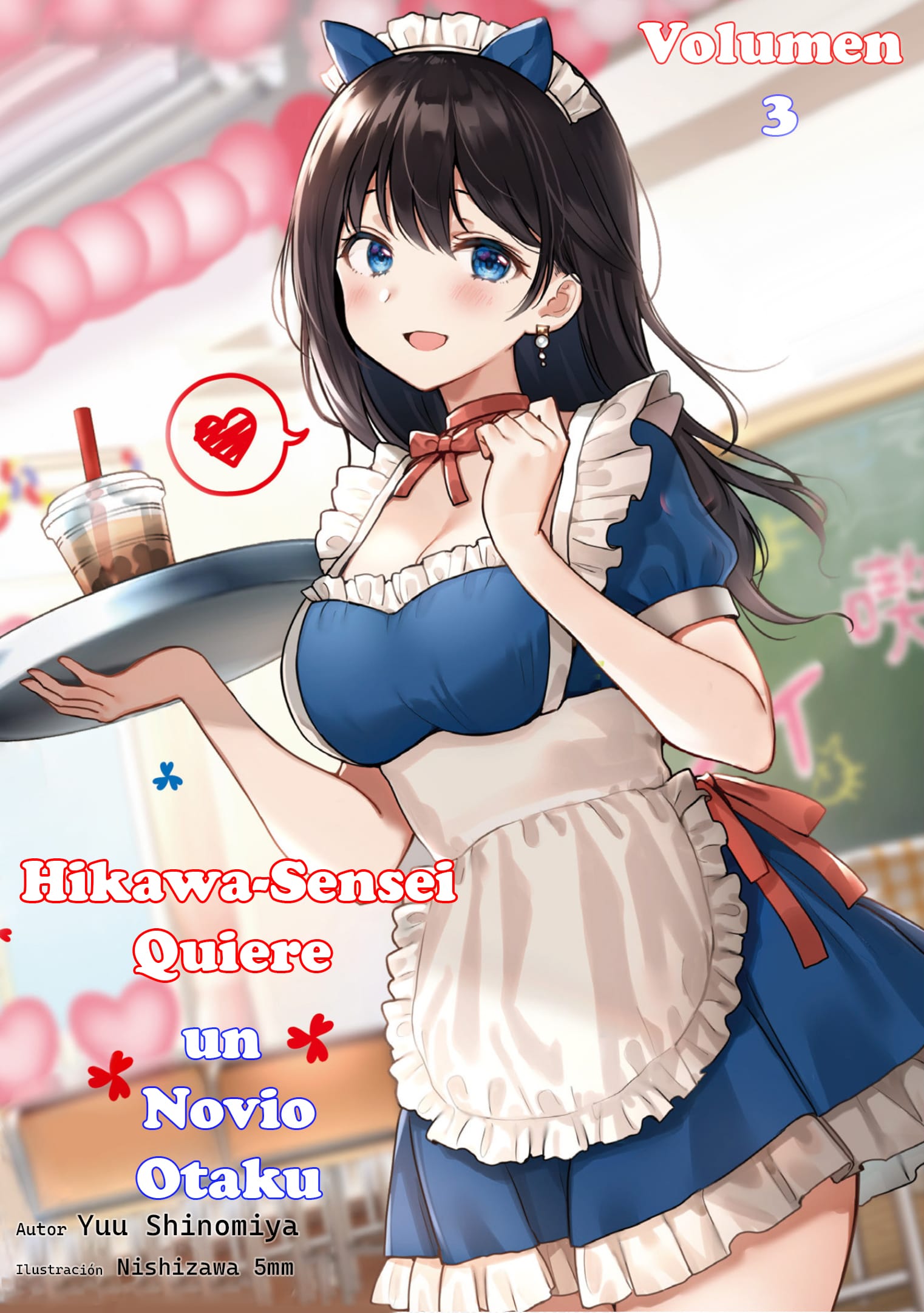 Portada volumen 3 hikawasensei Hachinan tte, Sore wa Nai Deshou 13 Portada