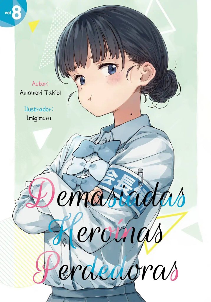 Makeine-Too-Many-Losing-Heroines-NL-Vol.8 Dungeon ni Hisomu Yandere na Kanojo ni Ore wa Nandomo Korosareru Portada