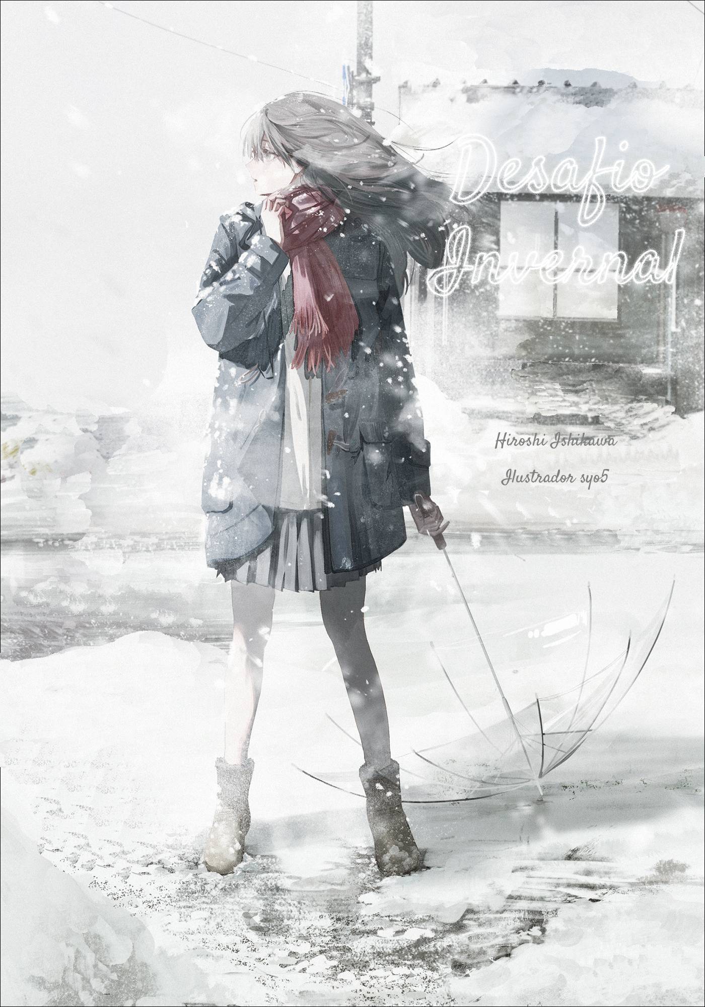Atelier Tanaka Portada