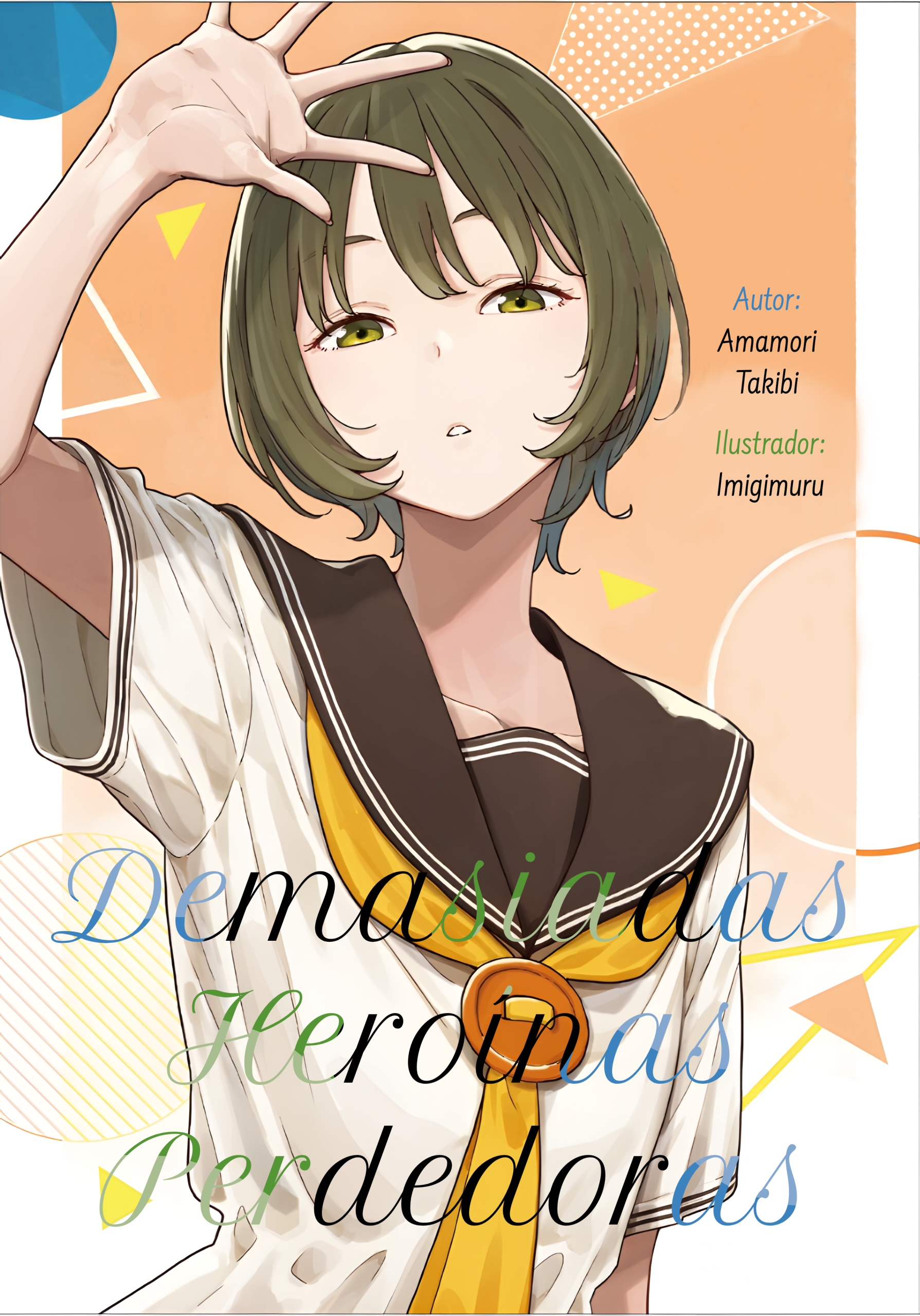 8.5 parte 1(1) sHachinan tte, Sore wa Nai Deshou Portada