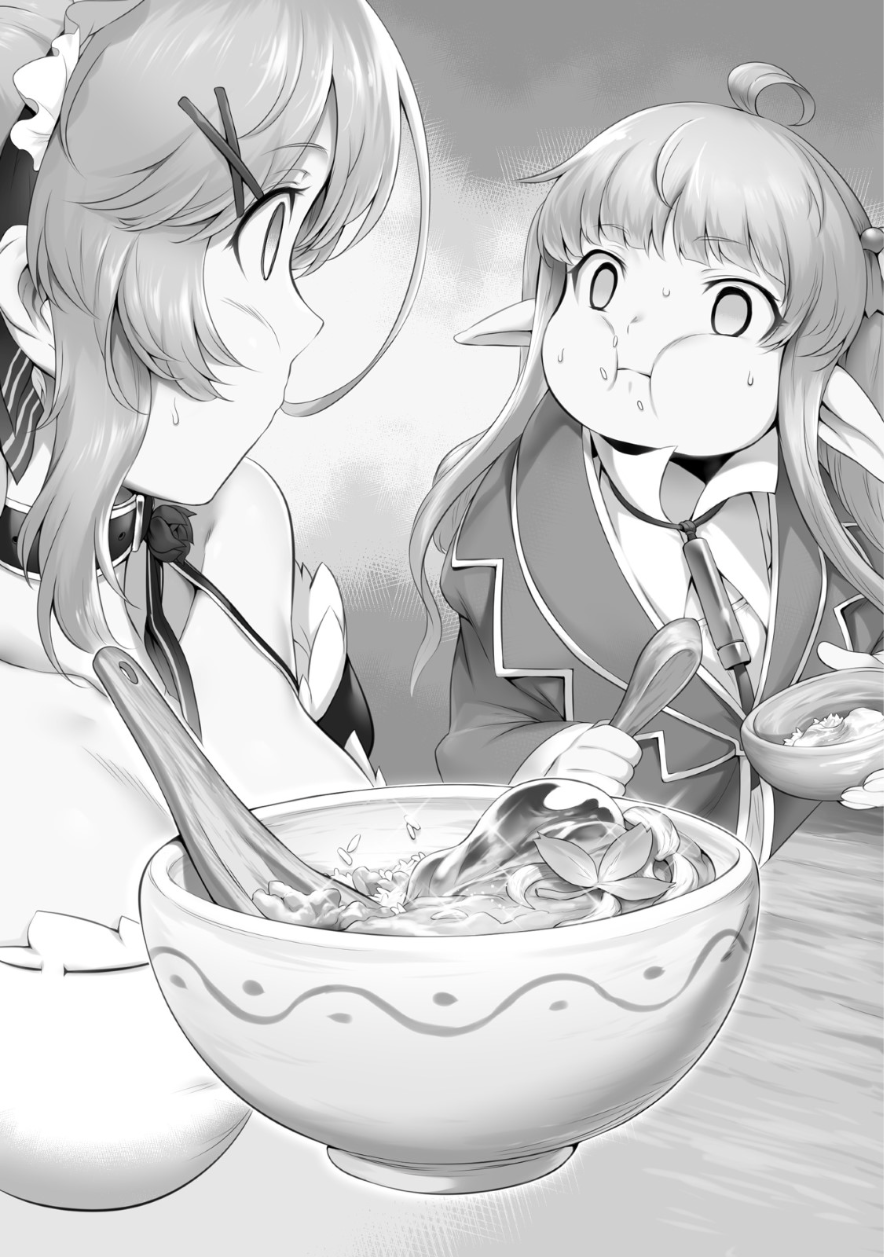 delicious egg